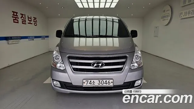 Hyundai Starex 2016 — фото 1