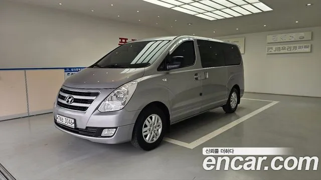 Hyundai Starex 2016 — фото 2