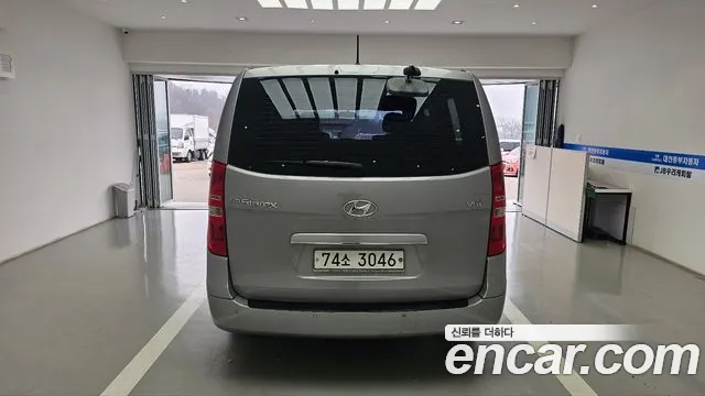 Hyundai Starex 2016 — фото 3