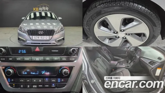 Hyundai Sonata 2016 — фото 1