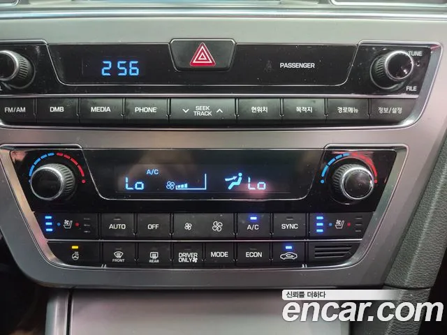 Hyundai Sonata 2016 — фото 14