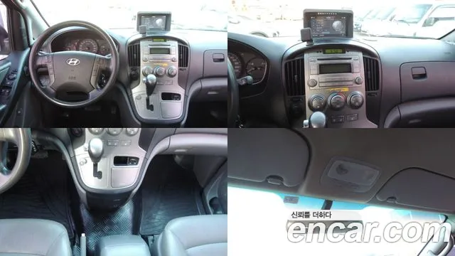 Hyundai Starex 2015 — фото 10