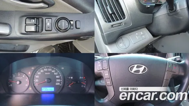 Hyundai Starex 2015 — фото 11