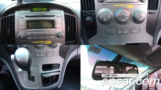 Hyundai Starex 2015 — фото 12