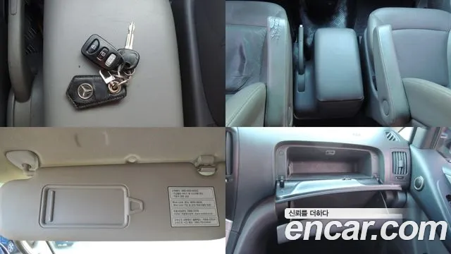 Hyundai Starex 2015 — фото 13
