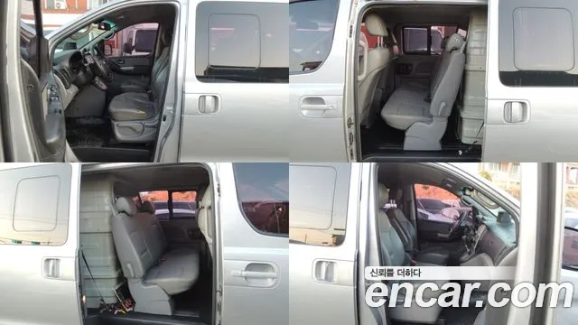 Hyundai Starex 2015 — фото 14