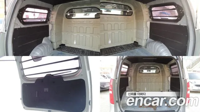Hyundai Starex 2015 — фото 18