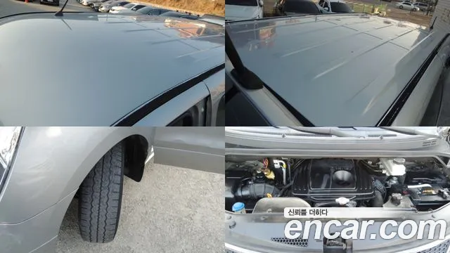 Hyundai Starex 2015 — фото 20
