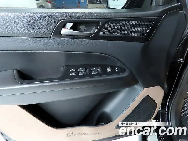 KG_Mobility_Ssangyong Rexton 2021 — фото 13