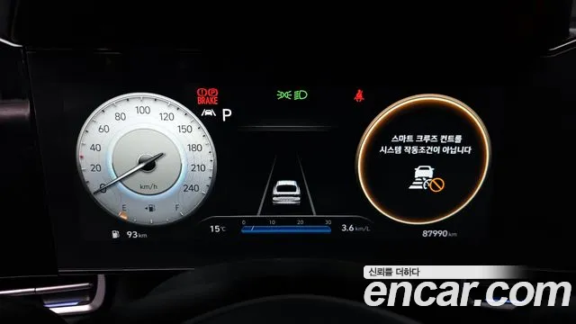 Hyundai AVANTE 2022 — фото 7
