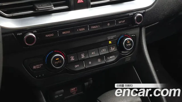 Kia Niro 2022 — фото 19
