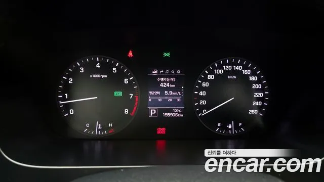 Hyundai Sonata 2015 — фото 8