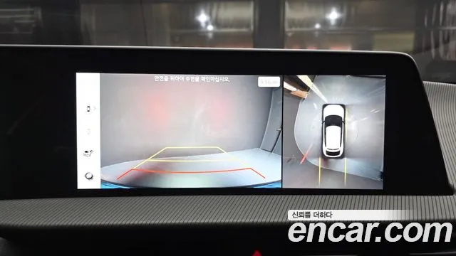 Kia EV6 2023 — фото 14