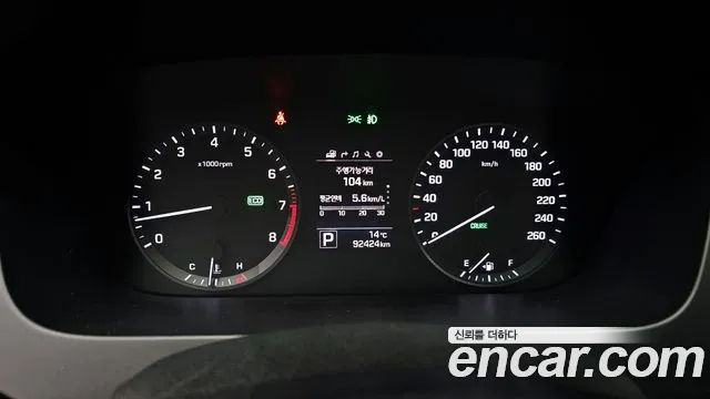 Hyundai Sonata 2015 — фото 8