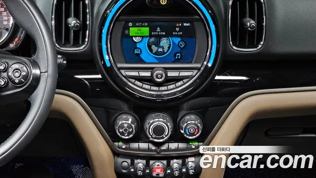 Mini Countryman 2020 — фото 14