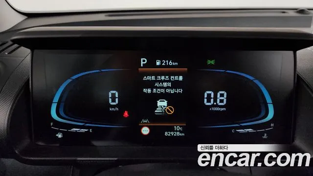 Hyundai Casper 2023 — фото 8
