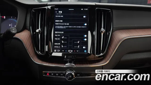 Volvo XC60 2023 — фото 13