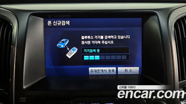 Hyundai Equus 2011 — фото 15