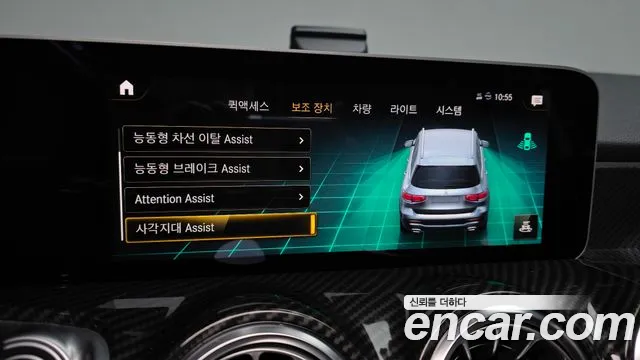 Mercedes-Benz GLB-Class 2020 — фото 17