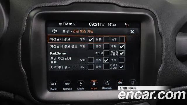 Jeep Renegade 2018 — фото 15