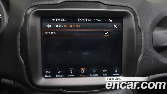 Jeep Renegade 2018 — фото 16