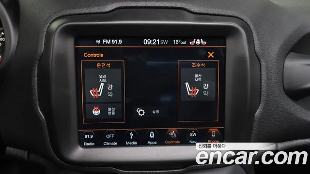 Jeep Renegade 2018 — фото 17