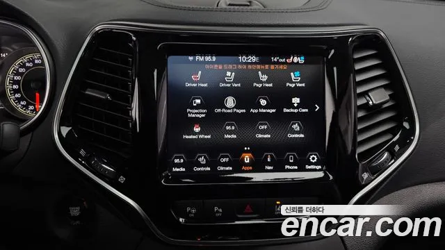 Jeep Cherokee 2021 — фото 17