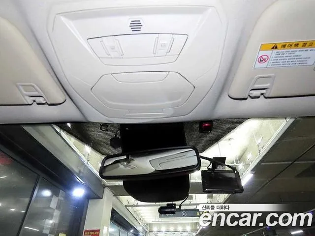 Ford Kuga 2016 — фото 15