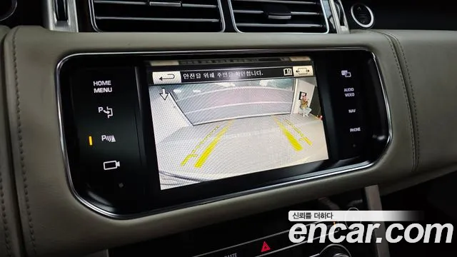 Land Rover Range Rover 2015 — фото 15