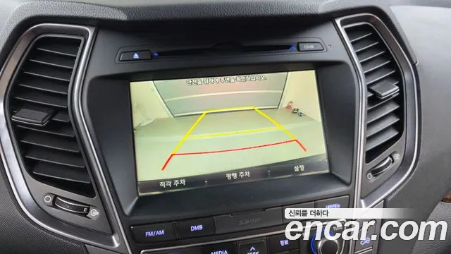 Hyundai Maxcruz 2015 — фото 17