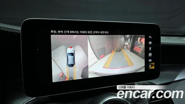 Mercedes-Benz GLC-Class 2023 — фото 16