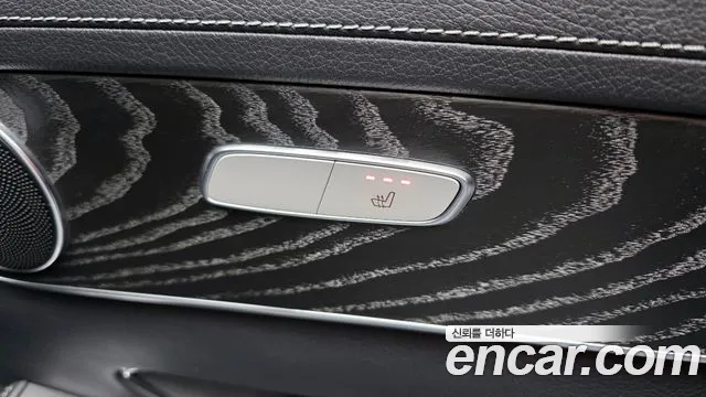 Mercedes-Benz GLC-Class 2023 — фото 18
