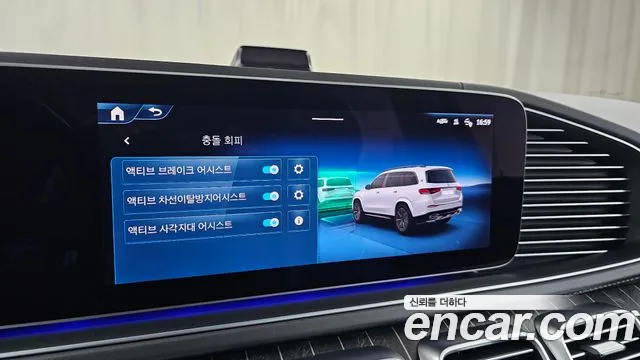 Mercedes-Benz GLS-Class 2024 — фото 16