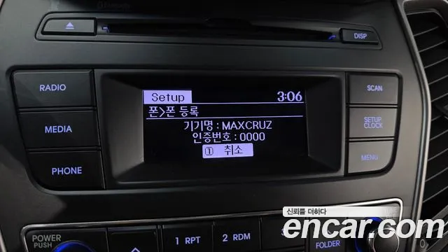Hyundai Maxcruz 2018 — фото 16
