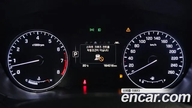 Hyundai Genesis 2015 — фото 8