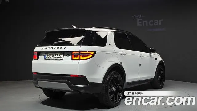 Land Rover Discovery Sport 2023 — фото 2