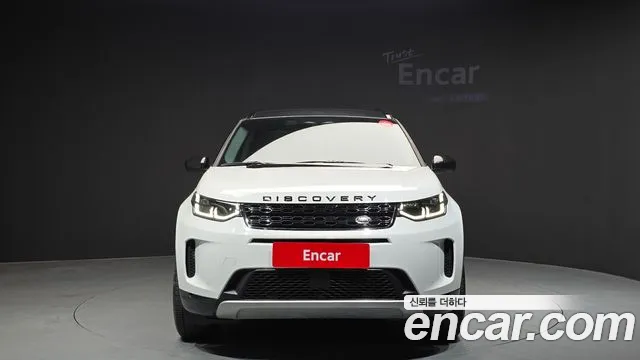 Land Rover Discovery Sport 2023 — фото 3