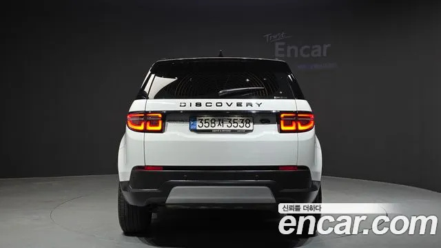 Land Rover Discovery Sport 2023 — фото 4