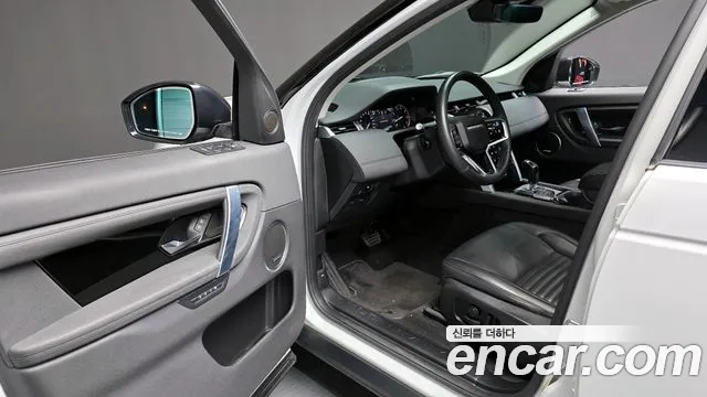 Land Rover Discovery Sport 2023 — фото 10