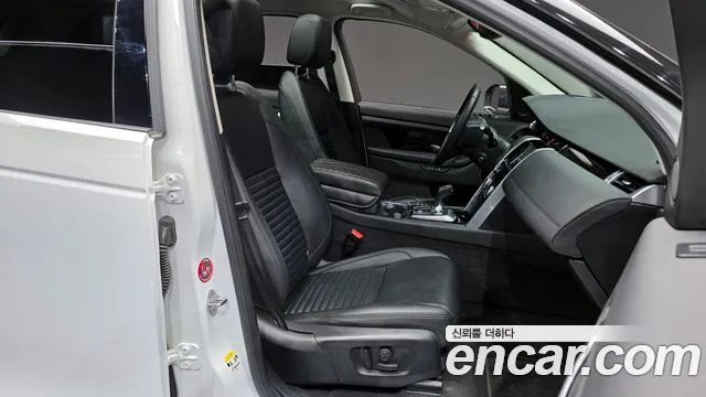 Land Rover Discovery Sport 2023 — фото 11