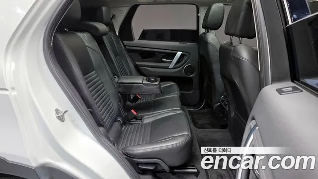 Land Rover Discovery Sport 2023 — фото 12