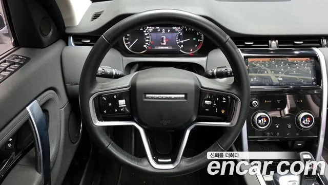 Land Rover Discovery Sport 2023 — фото 13