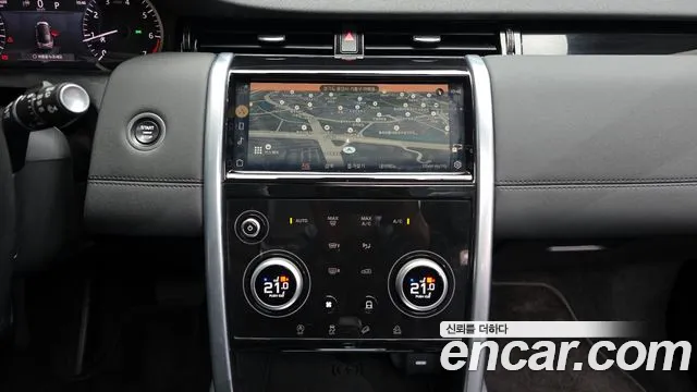 Land Rover Discovery Sport 2023 — фото 15