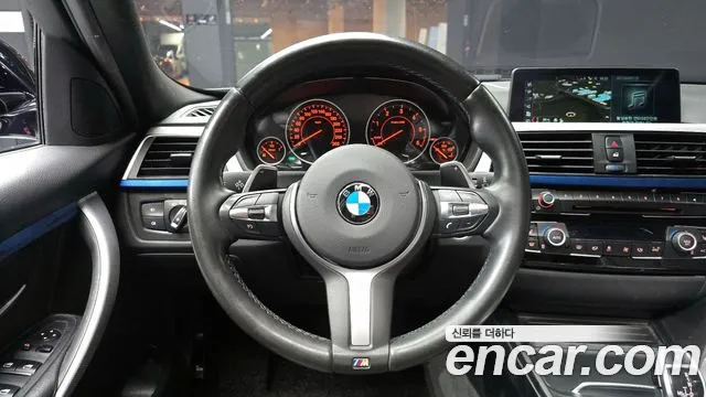 BMW 3-Series 2017 — фото 13