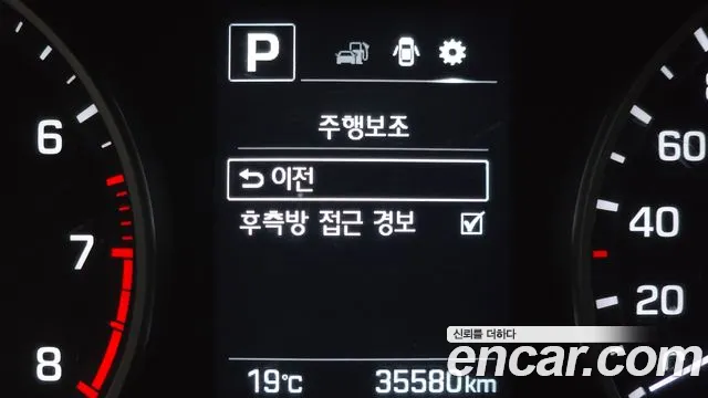 Hyundai AVANTE 2018 — фото 16