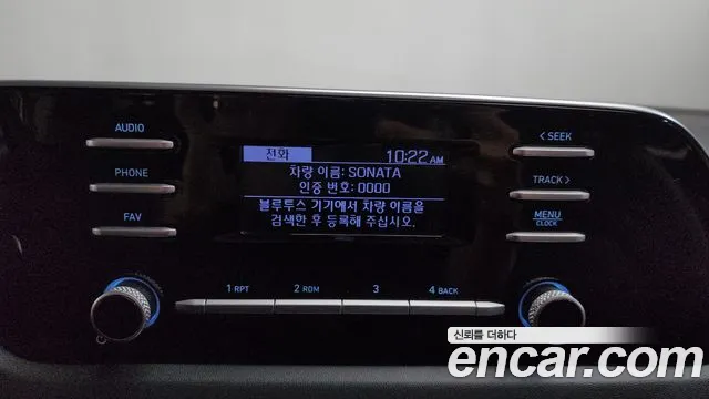 Hyundai Sonata 2022 — фото 17