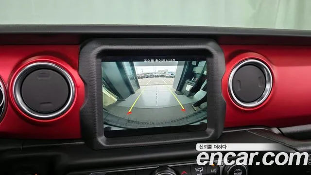 Jeep Wrangler 2021 — фото 15