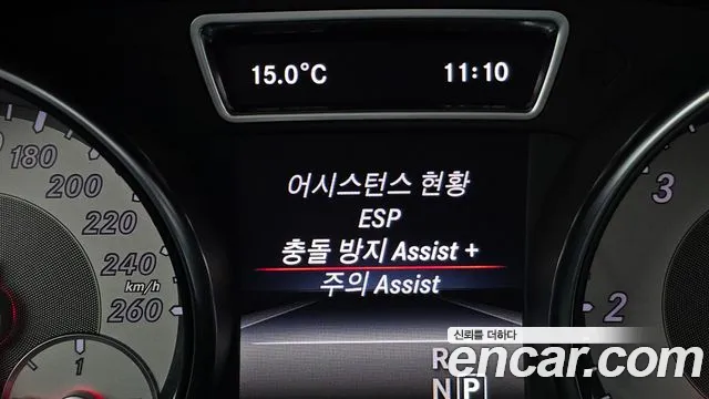 Mercedes-Benz GLA-Class 2015 — фото 16