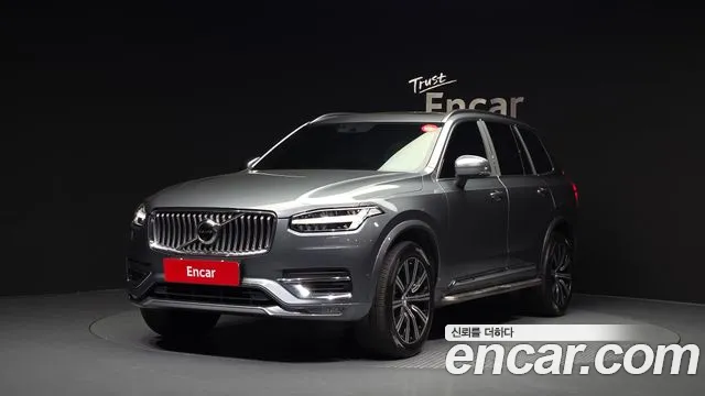 Volvo XC90 2020 — фото 1
