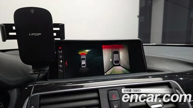 BMW 4-Series 2018 — фото 16
